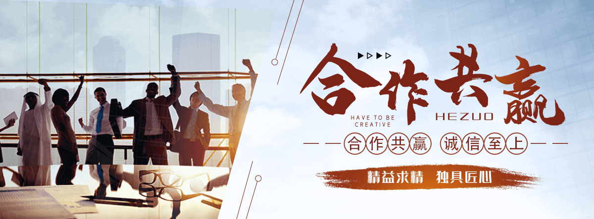 辽源假山生产厂家